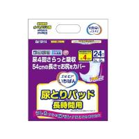 カミ商事 いちばん尿とりパッド 長時間用 24枚 8P | Mono Natural(インボイス登録店)