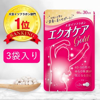 エクオール ラクトビオン酸の商品一覧 通販 - Yahoo!ショッピング