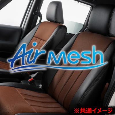 ジムニー ja22 シートカバー（Bellezza）のおすすめ人気商品一覧 通販 