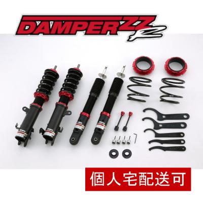 ha36v 車高調（BLITZ）の商品一覧 通販 - Yahoo!ショッピング