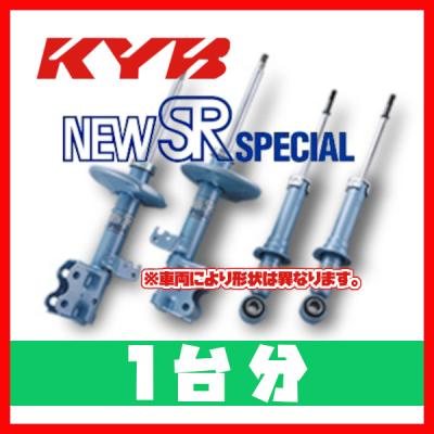 ワゴンr mh21s（ショックアブソーバー）の商品一覧｜足回り 