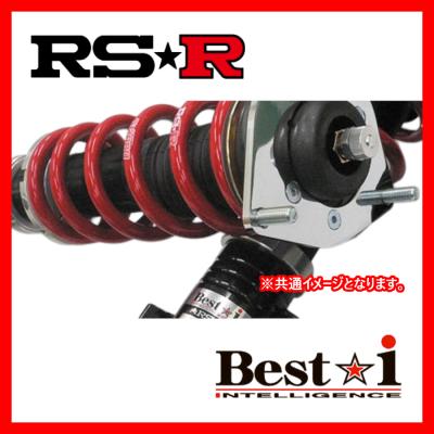 220クラウン 車高調(RSR/自動車 足回り、サスペンション)の 220クラウン 車高調(RSR/自動車 足回り、サスペンション)の