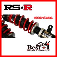 RSR Best-i C&amp;K 車高調 ピクシス S321M H23/12〜 BICKD122M | サプライアー