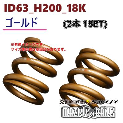 326powerの商品一覧 通販 - Yahoo!ショッピング 326powerの商品一覧 通販 - Yahoo!ショッピング