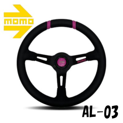 2024（MOMO／カーインテリア、車内用品）｜自動車 | 車、バイク