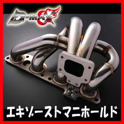 シルビア　エキマニ　s13 s14 s15 日産 シルビア S13 S14 S15 SR20DET 180SX RP13 RPS13 マニホールド