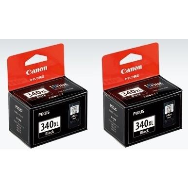 ⑨14個 キャノン純正 340XL　他 使用済み インクカートリッジ bc340--2_5.jpg