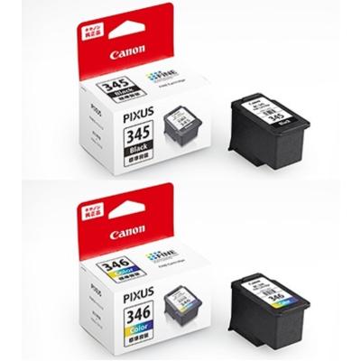 bc345 bc346のおすすめ人気商品一覧 通販 - Yahoo!ショッピング