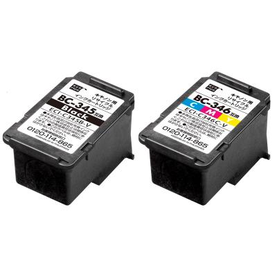 各５個！キャノン FINEカートリッジ BC-345  BC-346新品未開封 キヤノン BC-345 BC-346 Canon 純正インクカートリッジ セット