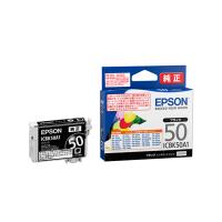 ICBK50A1　EPSON　インクカートリッジ　純正品　ブラック | SUPPLYR