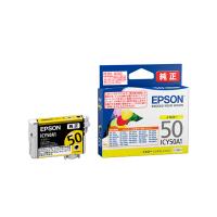 ICY50A1　EPSON　インクカートリッジ　純正品　イエロー | SUPPLYR