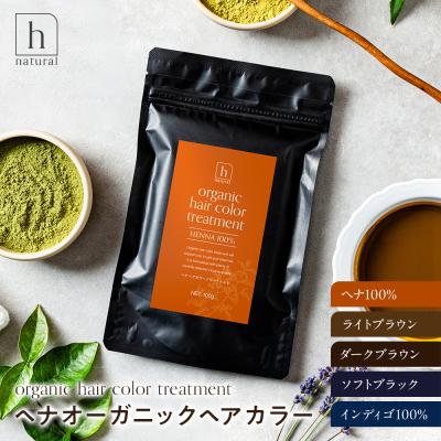 フォードヘア化粧品、白髪染めのおすすめ人気商品一覧 通販 - Yahoo