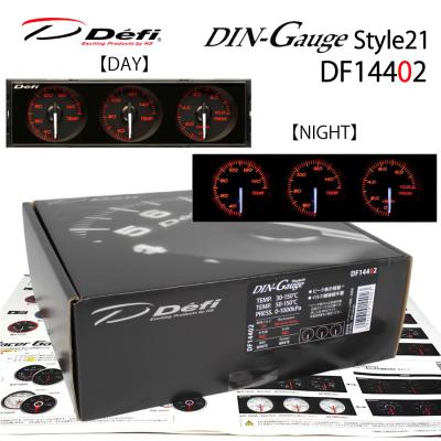 Defi 3連メーター（自動車） | 車、バイク、自転車 のおすすめ人気商品