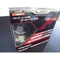 IPF  LEDヘッドライト Fシリーズ H4  F341HLB / 6500K H4 Hi/Low  Hi: 5400ml Low: 3800ml　24V/12V車兼用 車検対応 | スプリーム