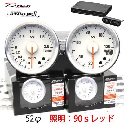 スプリーム - 52φ 90Sレッド（白文字板）｜Yahoo!ショッピング