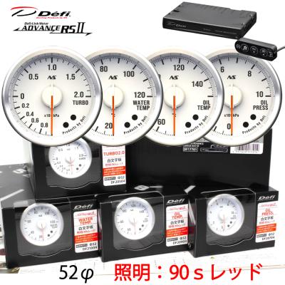 4連メーター（車、バイク、自転車）の商品一覧 通販 - Yahoo!ショッピング