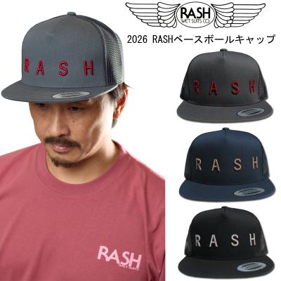 RASH ウェット スーツ（メンズキャップ）｜帽子 | ファッション の