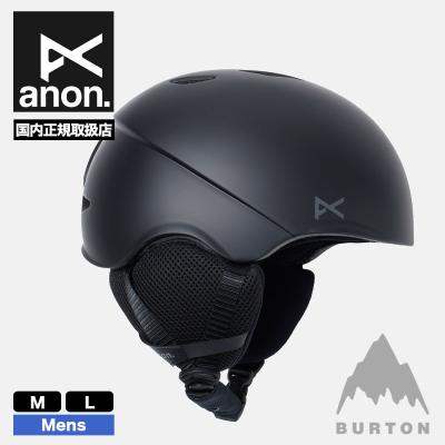 anon helo（BURTON／スノーボード ヘルメット）｜スノーボード