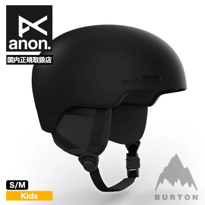 スケボー ヘルメット（BURTON／スノーボード ヘルメット