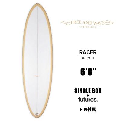サーフボード&スケート ジャック - FREE AND WAVE ｜フリーアンド