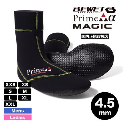 bewet インナーの商品一覧 通販 - Yahoo!ショッピング bewet インナーの商品一覧 通販 - Yahoo!ショッピング