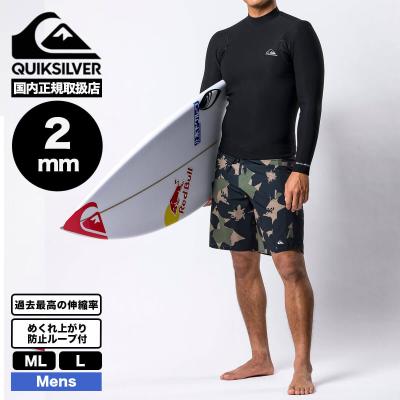 サーフボード ウエットスーツ BEWET (KILLER LIMITED)3 x 2mm シーガル (M) - サーフボード