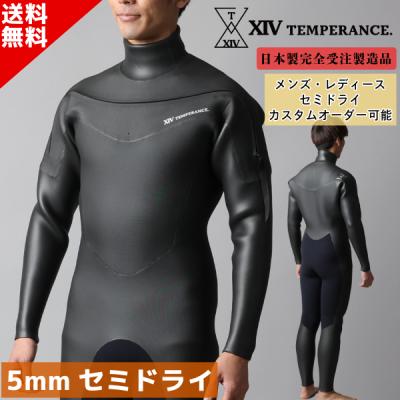 セミドライのおすすめ人気商品一覧 通販 - Yahoo!ショッピング