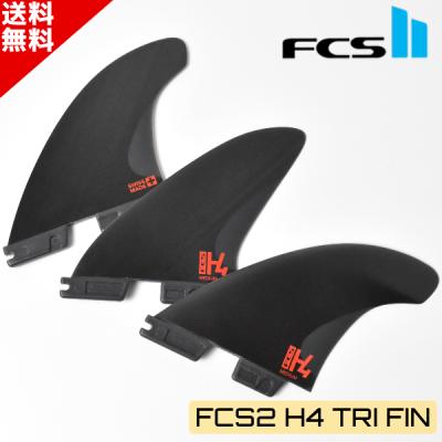 fcs2 h4(スポーツ用品)の商品一覧 通販 - Yahoo!ショッピング fcs2 h4(スポーツ用品)の商品一覧 通販 - Yahoo!ショッピング