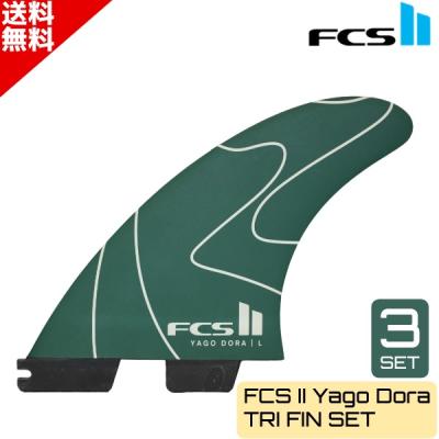 GORILLA グリップ　サーフボードフィン 3枚セット　fcs2 Sサイズ fcs2フィン Sサイズ ゴリラ（スポーツ用品）の商品一覧 通販 - Yahoo