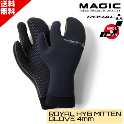 サーフィン インナー マジックの商品一覧 通販 - Yahoo!ショッピング サーフィン インナー マジックの商品一覧 通販 - Yahoo!ショッピング