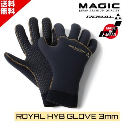 MAGIC Prime α 4㎜ HYB GLOVE M サーフィン グローブ MAGIC Prime α 4mm HYB グローブ（表ジャージ） サーフグローブ