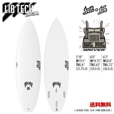 SURFER Yahoo!店 - LOST SURFBOARDS(ロスト)｜Yahoo!ショッピング
