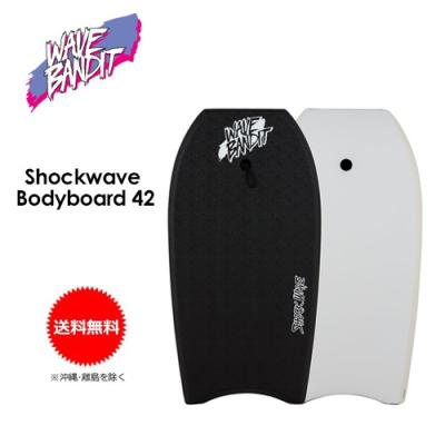 SURFER Yahoo!店 - WAVE BANDIT【ウェーブバンディット】｜Yahoo