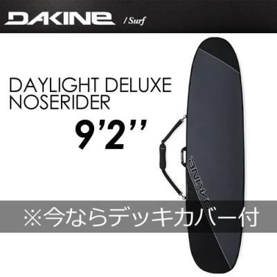SURFER Yahoo!店 - DAKINE【ダカイン】|Yahoo!ショッピング SURFER Yahoo!店 - DAKINE【ダカイン】|Yahoo!ショッピング