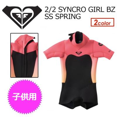 ロキシー(ROXY) Lサイズ中綿ジャケットサーフ サーフィン ウェアWEAR ROXY 2024春夏 ロキシー レディース サーフ ジャケット GREEN