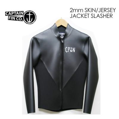 CAPTAIN FIN ウェットスーツ XL ブラック SURFER Yahoo!店 - CAPTAIN FIN(キャプテンフィン)｜Yahoo