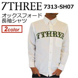 SURFER Yahoo!店 - 73R【セブンスリーアール】|Yahoo!ショッピング SURFER Yahoo!店 - 73R【セブンスリーアール】|Yahoo!ショッピング