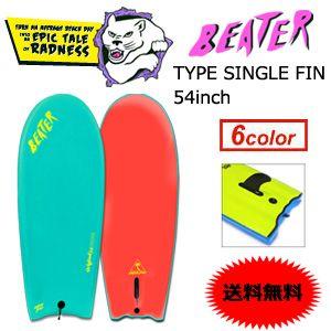 SURFER Yahoo!店 - BEATER【ビーター】|Yahoo!ショッピング SURFER Yahoo!店 - BEATER【ビーター】|Yahoo!ショッピング