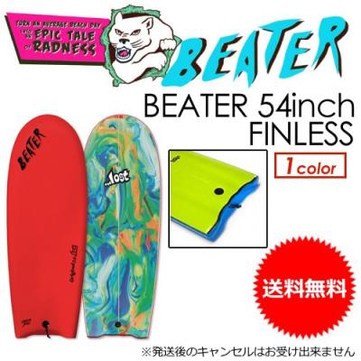SURFER Yahoo!店 - BEATER【ビーター】|Yahoo!ショッピング SURFER Yahoo!店 - BEATER【ビーター】|Yahoo!ショッピング
