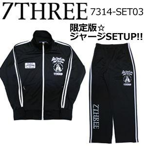 SURFER Yahoo!店 - 73R【セブンスリーアール】｜Yahoo!ショッピング