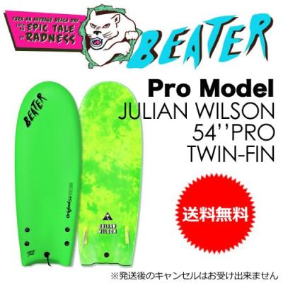 SURFER Yahoo!店 - BEATER【ビーター】|Yahoo!ショッピング SURFER Yahoo!店 - BEATER【ビーター】|Yahoo!ショッピング