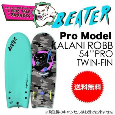 SURFER Yahoo!店 - BEATER【ビーター】|Yahoo!ショッピング SURFER Yahoo!店 - BEATER【ビーター】|Yahoo!ショッピング