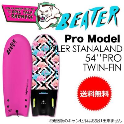 SURFER Yahoo!店 - BEATER【ビーター】|Yahoo!ショッピング SURFER Yahoo!店 - BEATER【ビーター】|Yahoo!ショッピング