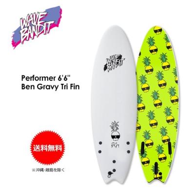 SURFER Yahoo!店 - WAVE BANDIT【ウェーブバンディット】｜Yahoo