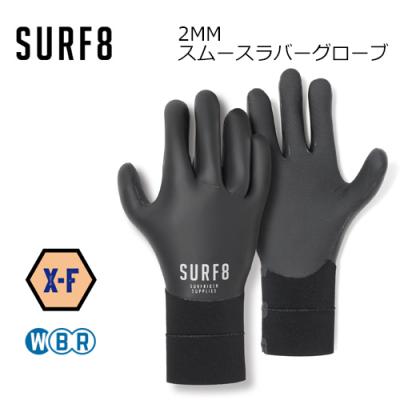 サーフグローブ（SURF8）の商品一覧 通販 - Yahoo!ショッピング