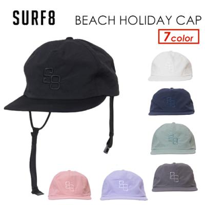 SURF8 サーフハット、キャップ｜マリンスポーツ｜スポーツ おすすめ