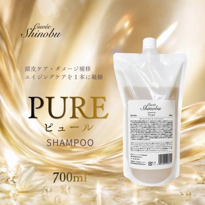 ランテージュ キュベシノブ シャンプーの商品一覧 通販 - Yahoo