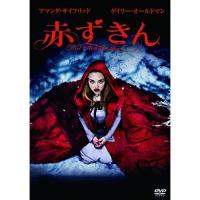 DVD/洋画/赤ずきん (初回限定生産版) | surpriseflower