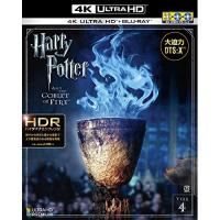 BD/ダニエル・ラドクリフ/ハリー・ポッターと炎のゴブレット (本編4K Ultra HD Blu-ray+本編Blu-ray+特典Blu-ray) | surpriseflower