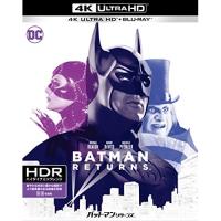BD/マイケル・キートン/バットマン リターンズ (4K Ultra HD Blu-ray+Blu-ray)【Pアップ | surpriseflower
